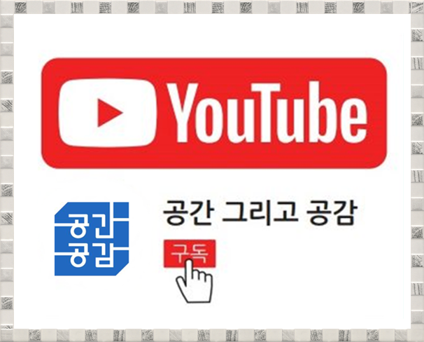 메인모텔 이미지