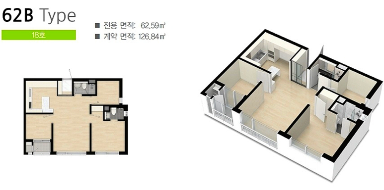 하이월드 이미지