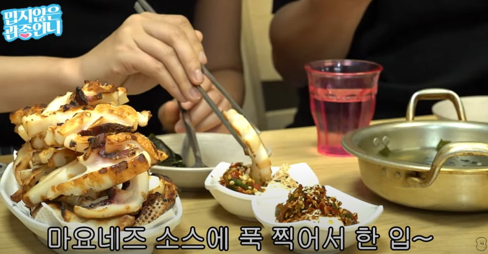 옥경이 순대국 이미지