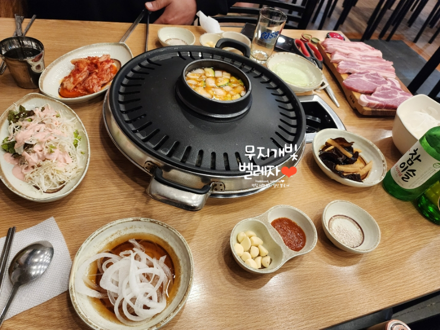 금산골정육식당 이미지
