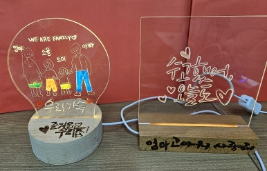 상상교육 이미지