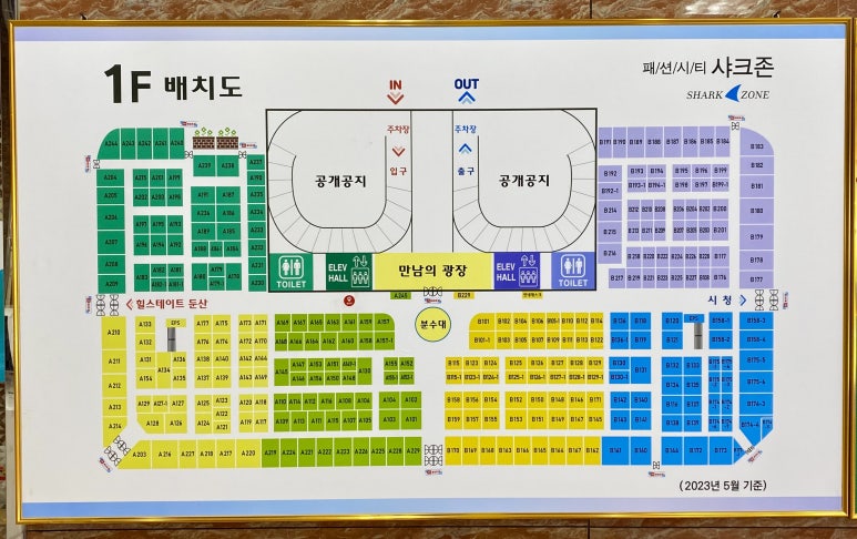 라라공작소 이미지