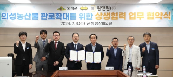 원할머니보쌈족발 이미지