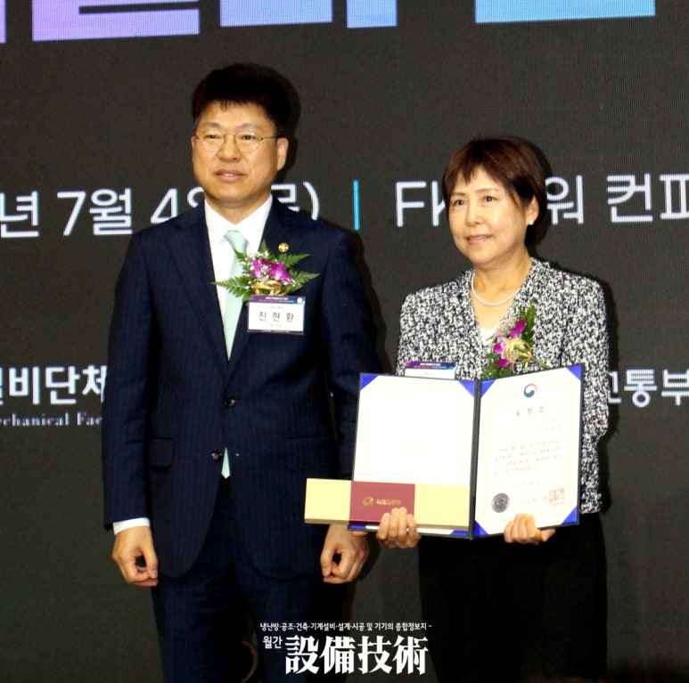 (주)국토이엔씨 이미지