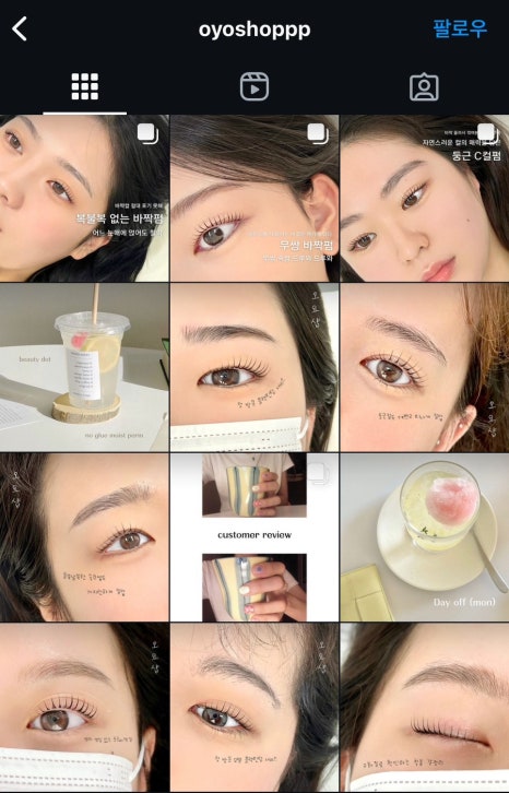 오요디자인 이미지