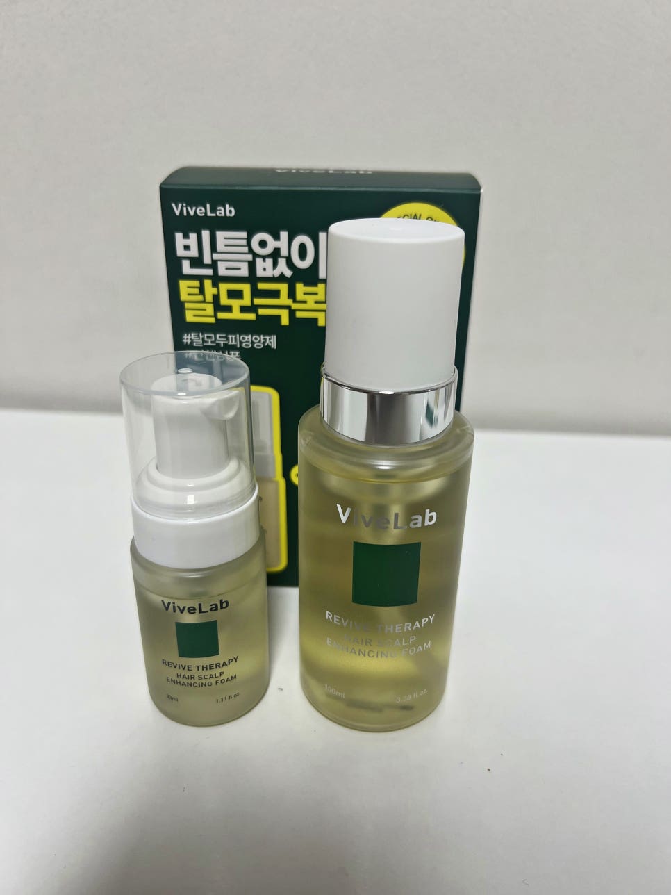 (주)올리브트래블 이미지