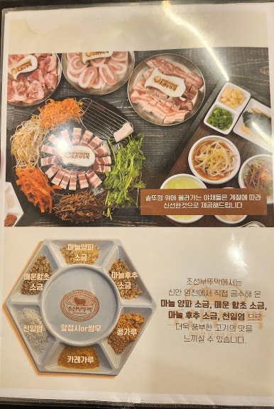 일번가슈퍼 이미지