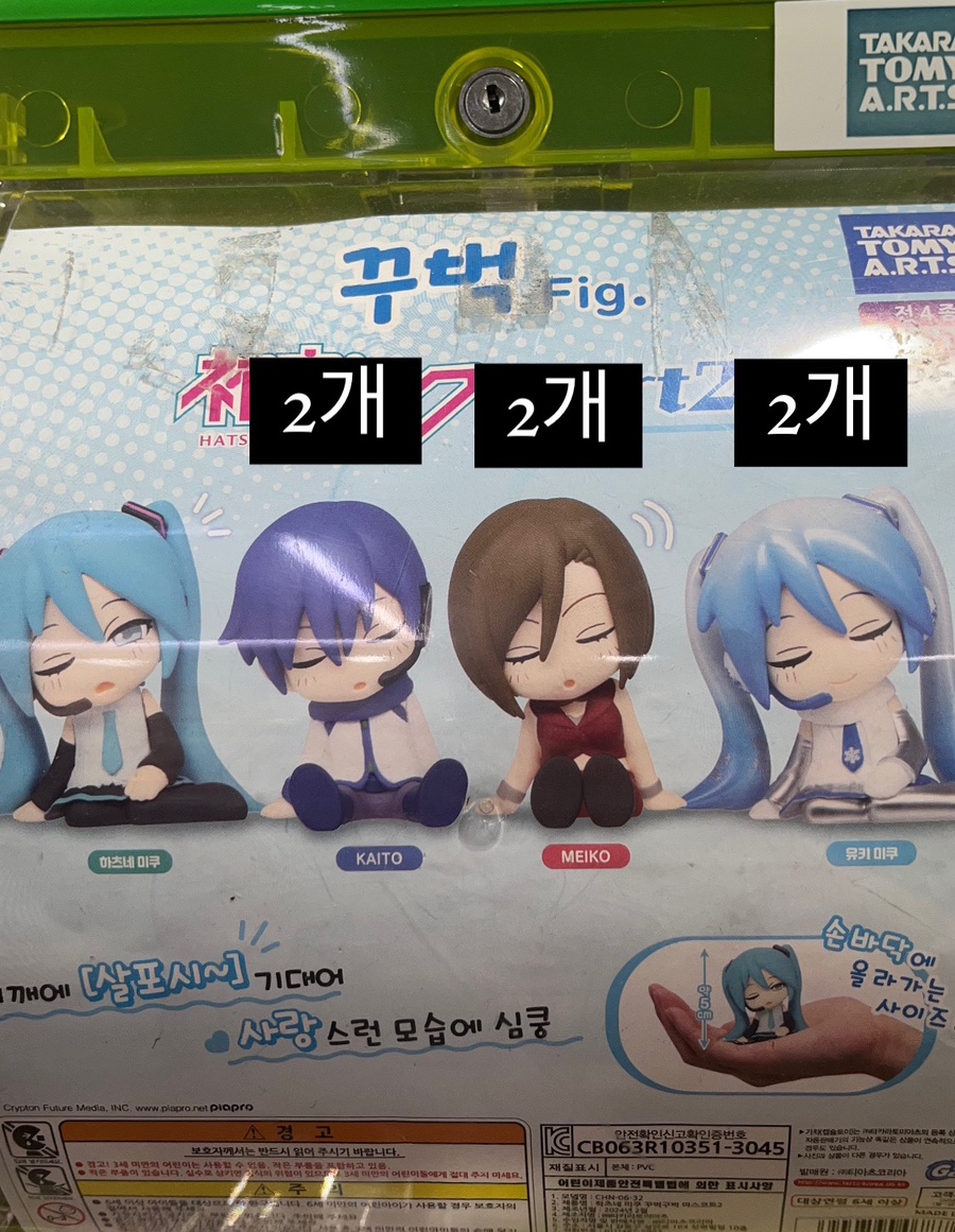 써브웨이전주객사점 이미지