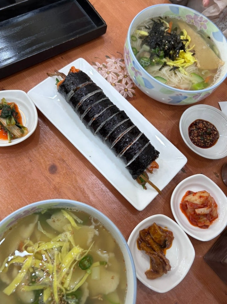고봉민김밥인마산신세계점 이미지
