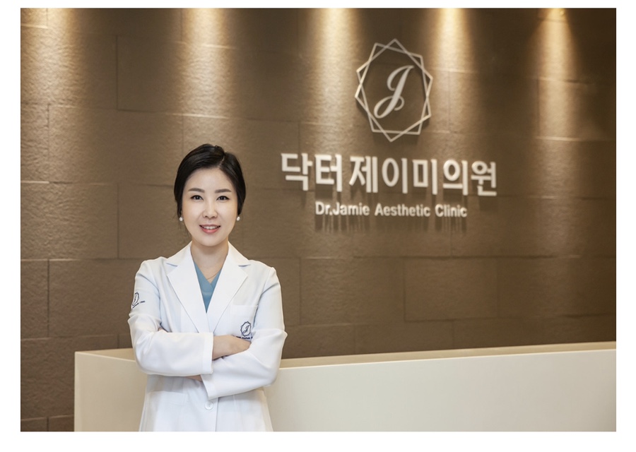 닥터제이미의원 이미지