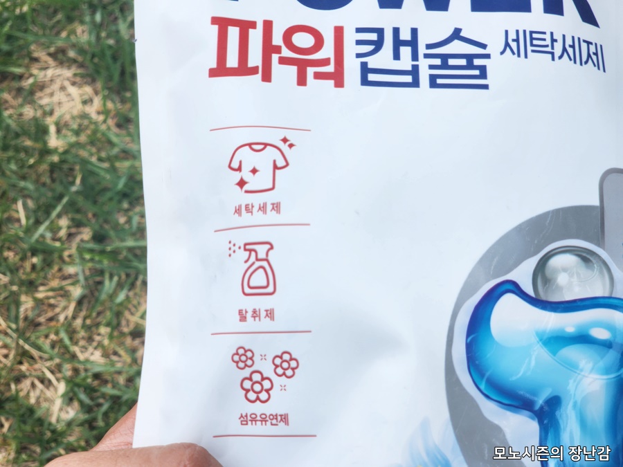 코튼블루 이미지