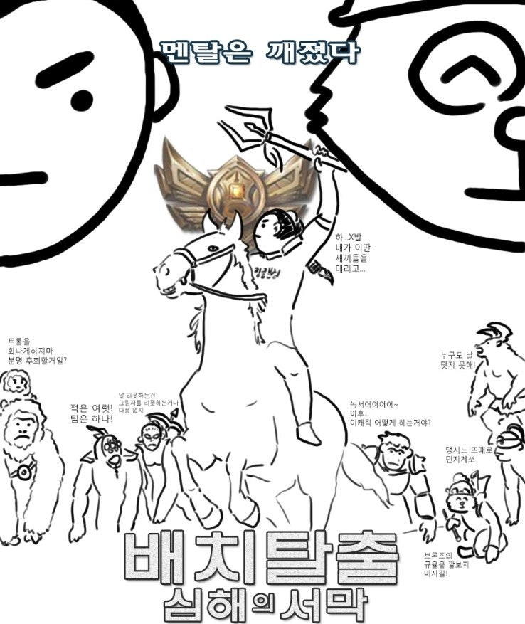마루게임학원 이미지