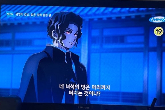 기영이 숯불두마리치킨 광진 자양점 이미지