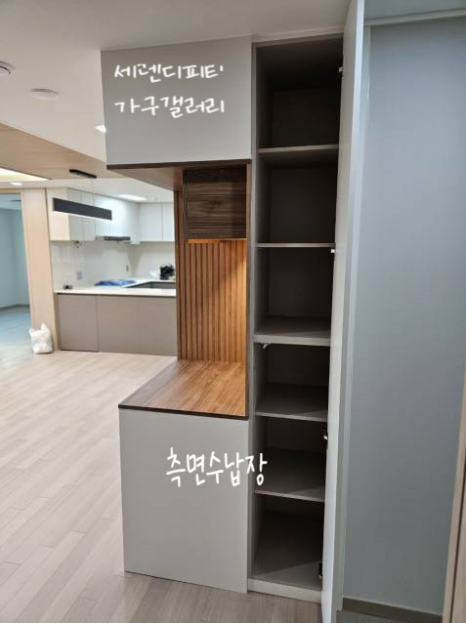 갤러리세런디피티 이미지