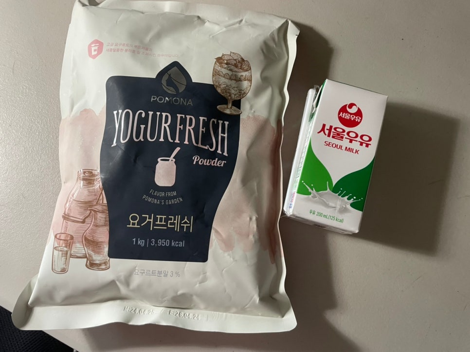 요거프레쉬 이미지