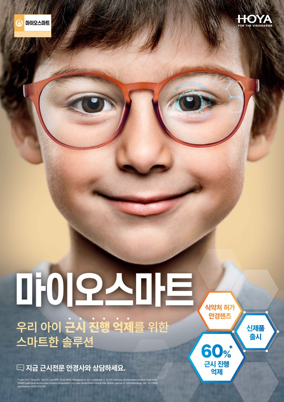 에스제니 이미지