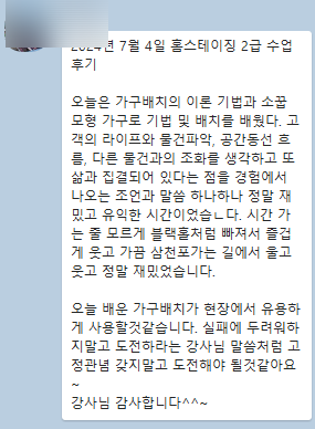 근하환경 이미지