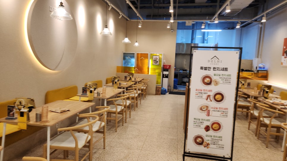 금정카 이미지