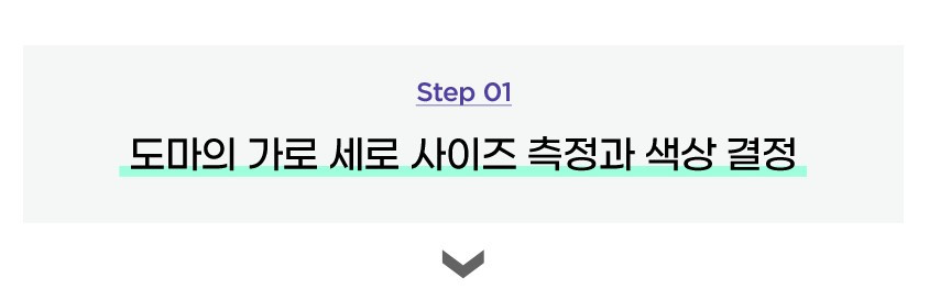 와이제이정육 이미지