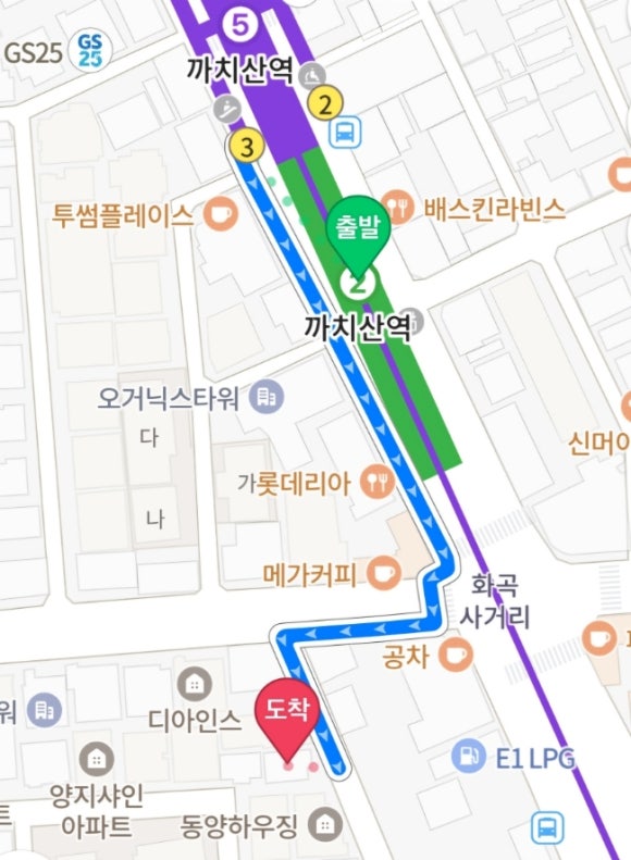 까치구공탄 이미지