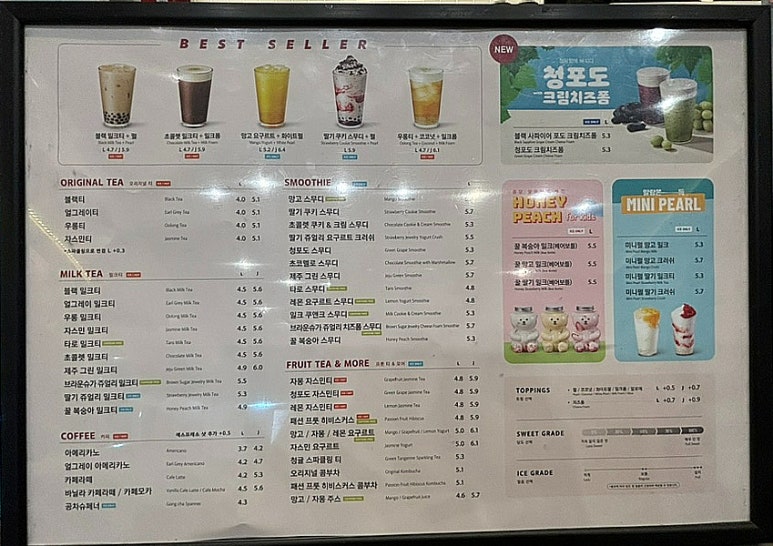 공차영등포 이미지