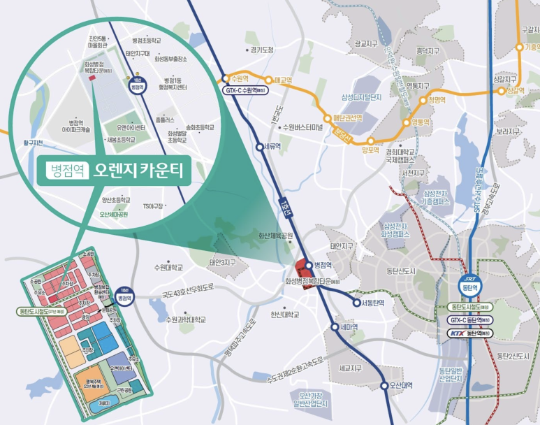 오렌지카운티 이미지