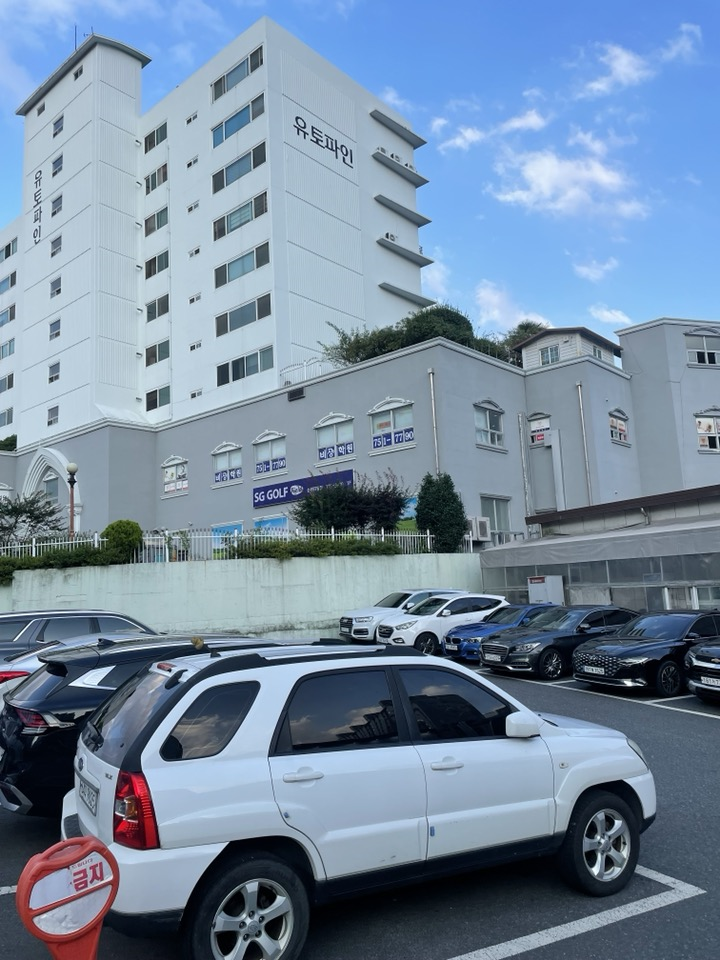 김복남맥주 용당점 이미지