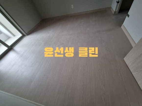 윤선생클린 이미지