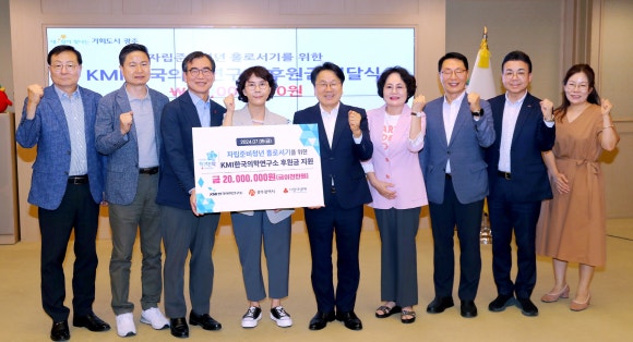 광주연구소 이미지