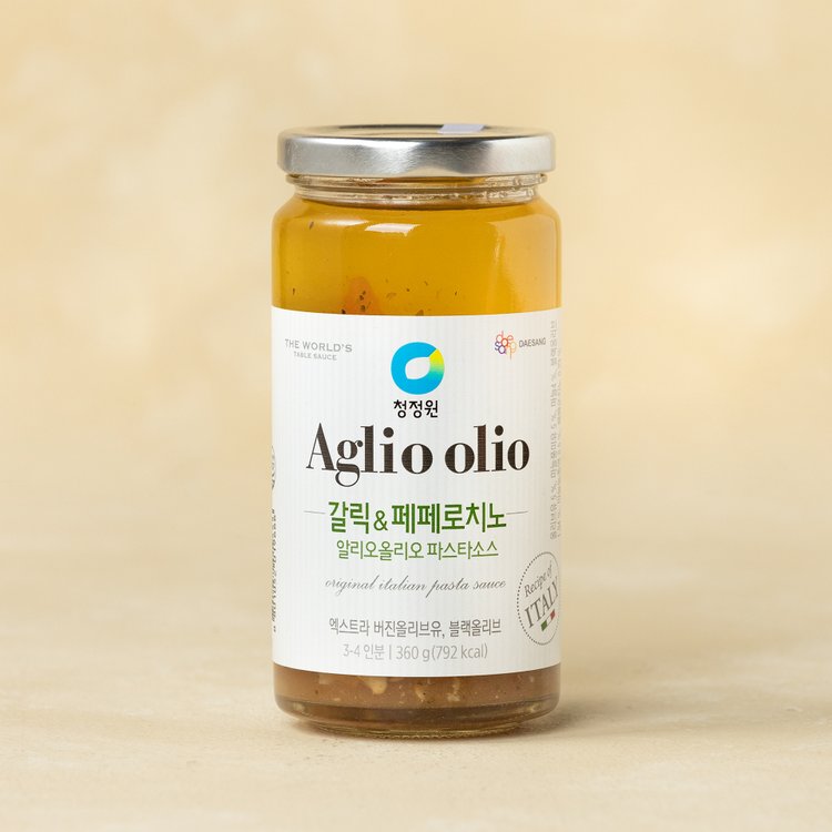 내가한 이미지