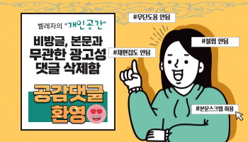 금산골정육식당 이미지