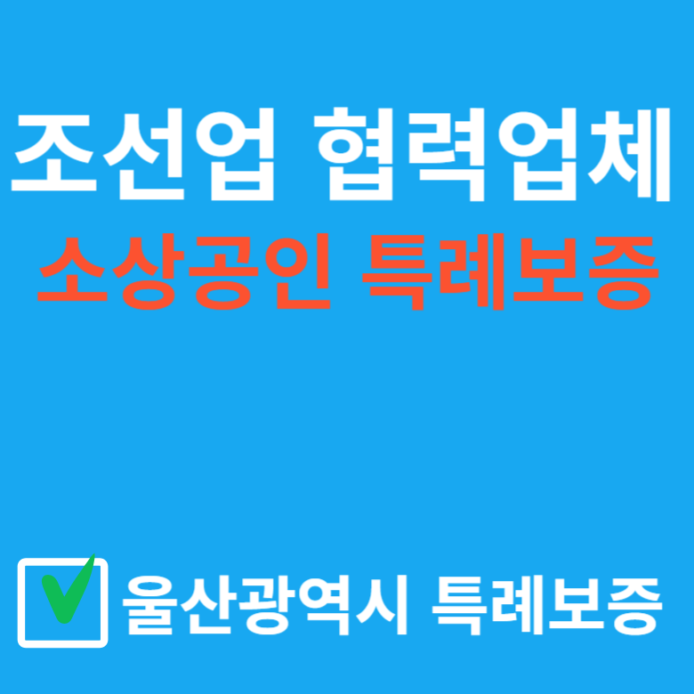 엠케이파트너스 이미지