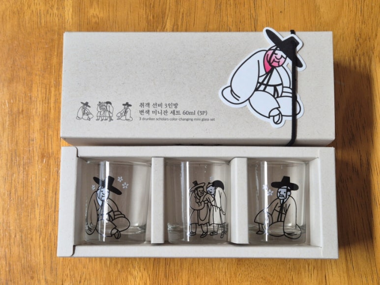우리냉동전자 이미지