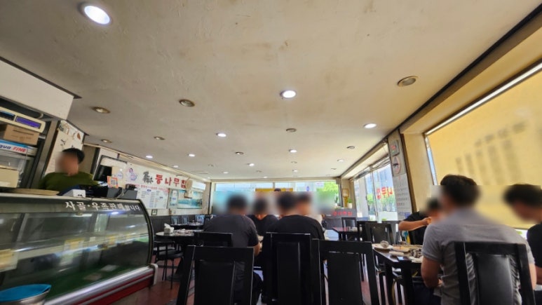 등나무집한우식육식당 이미지