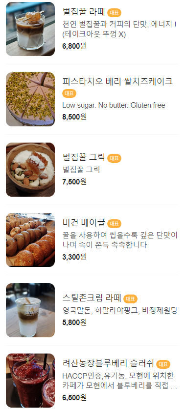 스틸존 이미지
