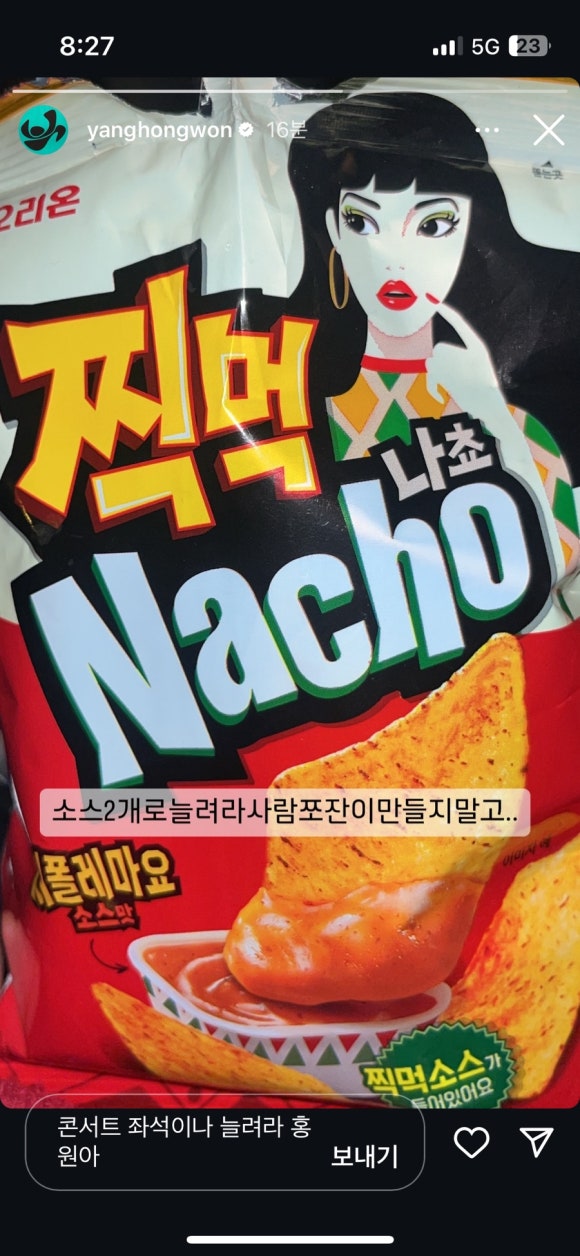 체르니 이미지