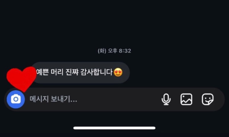 유나테크 이미지
