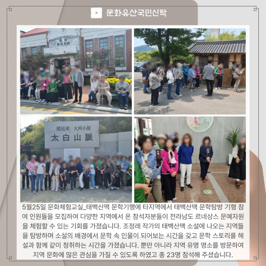 보성화장품 이미지