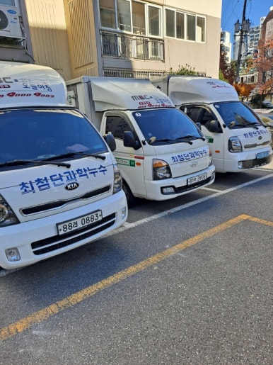 선경기술개발 이미지