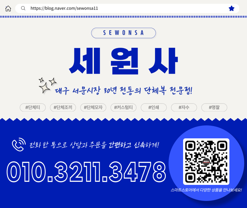 대한뉴팜(주) 이미지