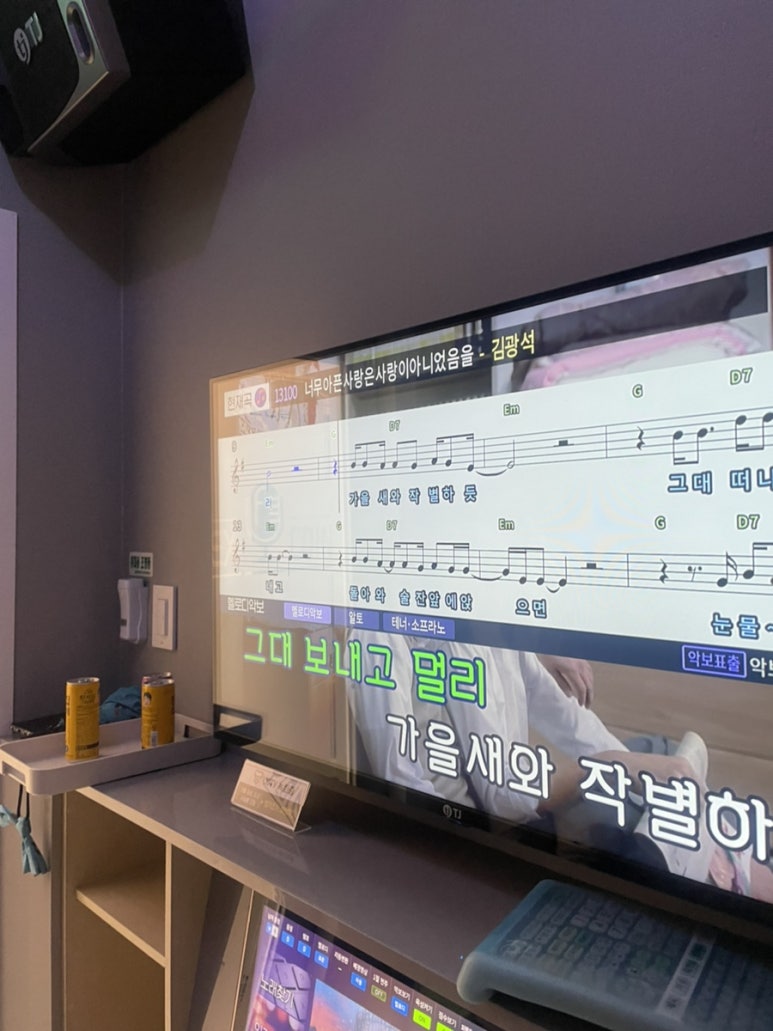 희네집 이미지