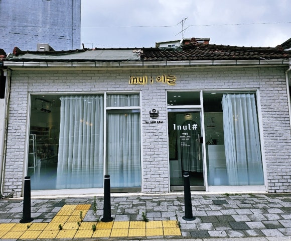 이늘샵 이미지
