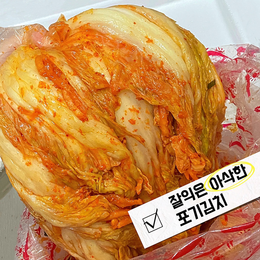 황푸드 이미지