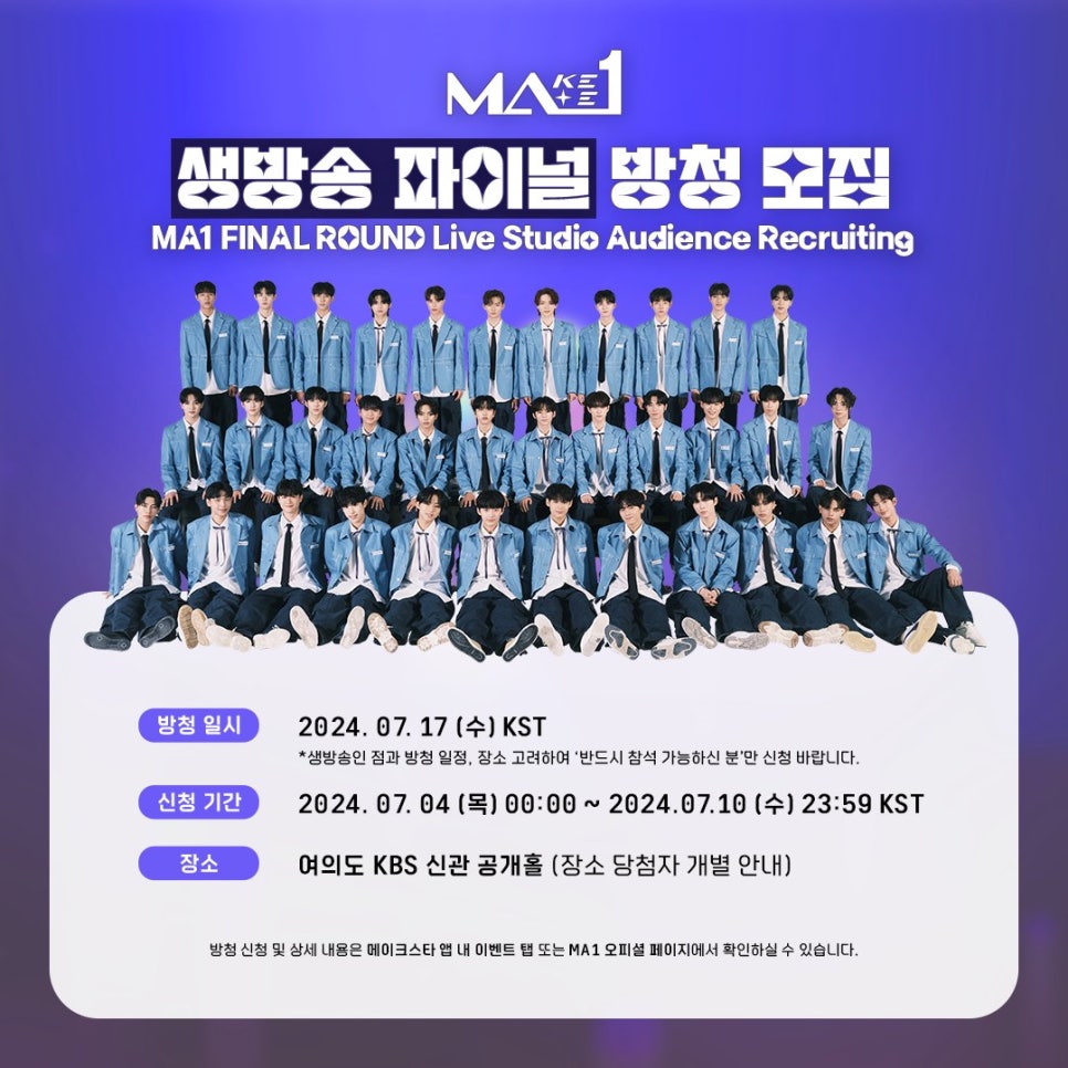 더메이커스 이미지