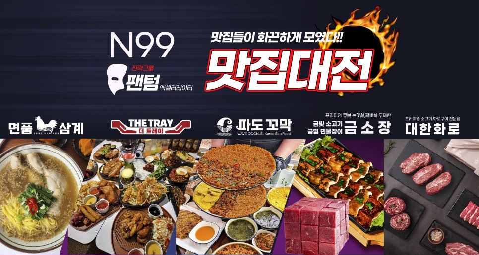 옥스그룹 이미지