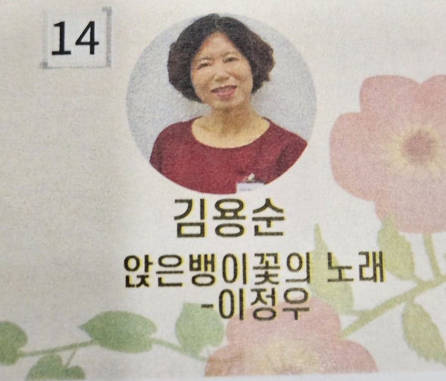 범물노인복지관 이미지
