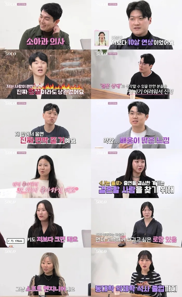 영자스킨케어 이미지