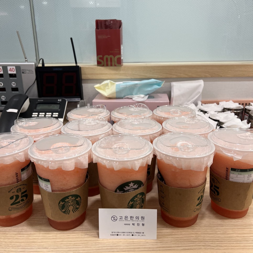 김*복 이미지