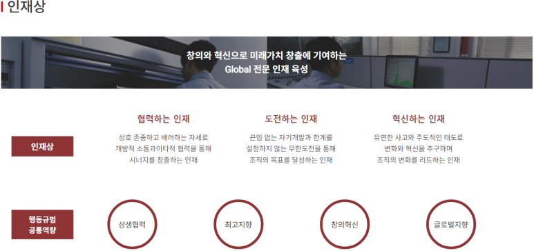 포승자동차주 이미지