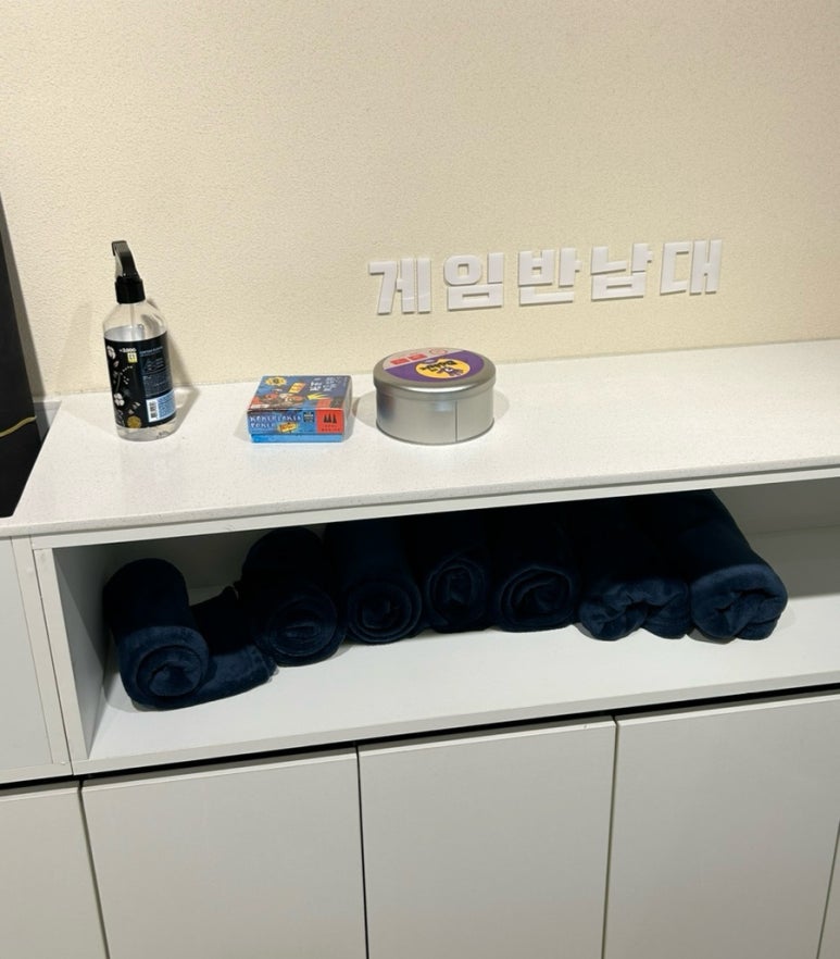 짱보드카페 이미지